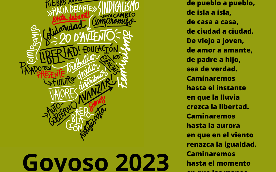 Feliz 2023, caminemos juntos por nuestro proyecto